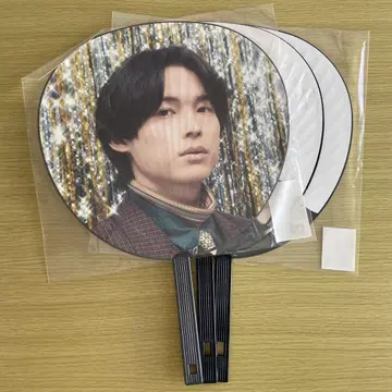 마츠무라 호쿠토 점보 부채 3장 세트