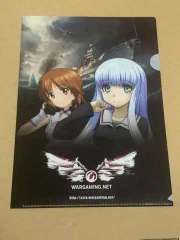 걸즈 앤 판처 걸판 니시즈미 미호 클리어 파일