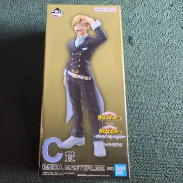 나의 히어로 아카데미아 C상 피규어 MASTERLISE 모노마 네이토