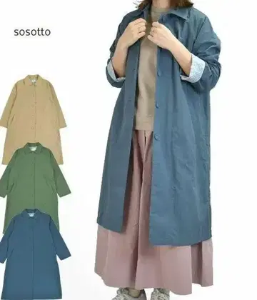 sosotto 리버티 프린트 스탠 칼라 롱 코트
