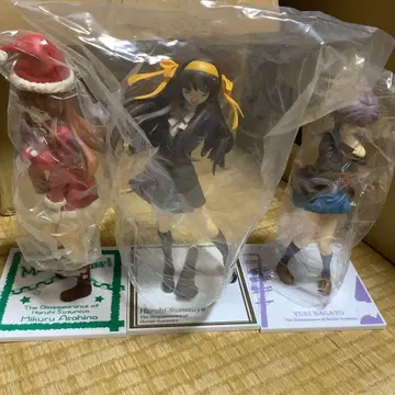 스즈미야 하루히의 우울 제일복권 프리미엄 피규어 세트