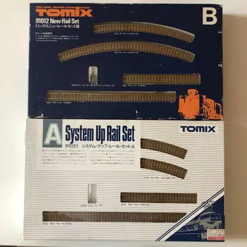 TOMIX N 게이지 레일 세트 묶음 판매