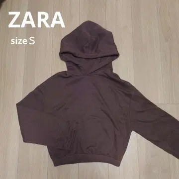 ZARA 브라운 후드티