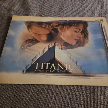TITANIC 팜플렛