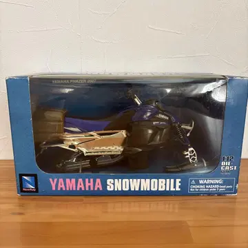 레어 YAMAHA 스노우모빌 모형 1/12