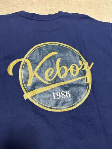 keboz x freak's store 오사카 한정판 콜라보 T셔츠