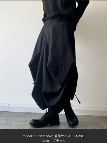 블랙 와이드 팬츠 L 사이즈
