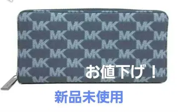 MICHAEL KORS 시그니처 장지갑 멀티 블루 미사용 새상품