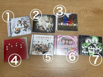 결혼식 CD 원반 세트 판매 미세스 그린애플 외