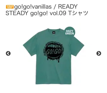 go!go!vanillas READY STEADY go!go!