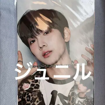 BOYS2PLANET 보플라2 전시회 트레이딩 카드 a4 사진 주니엘