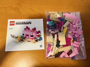 LEGO 마인크래프트 21247 우파루파 하우스