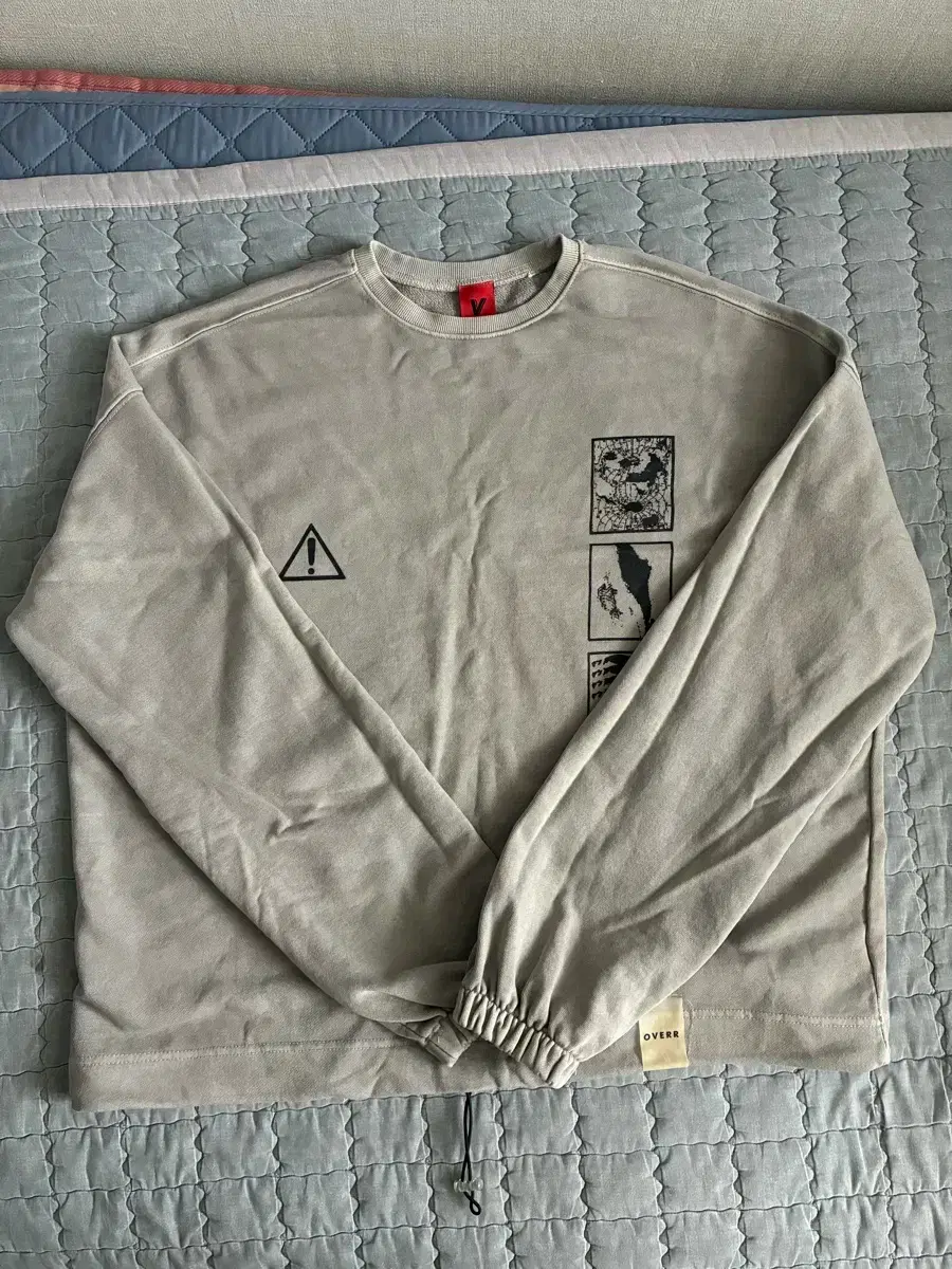 Auber Sweatshirt for Men