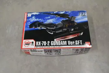 HG 1/144 RX-78-2 GUNDAM Ver.GFT