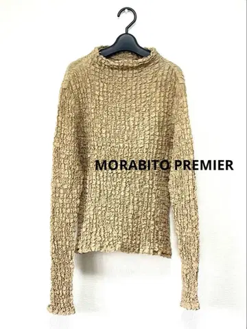 새상품 MORABITO PREMIER/스트레치 풀오버 손세탁 가능