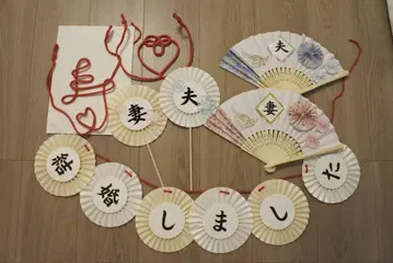 일본 의류 사전 촬영 세트