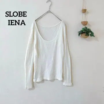 슬로브 이에나 SLOBE IENA 울 100% 긴팔 티셔츠 화이트