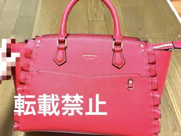 chouette 이타백 숄더백 최애 활동 가방 레드 계열 생산 종료품
