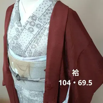 긴 겉옷 기모노 이중 기모노 순수 실크 이로무지 미사용 새상품
