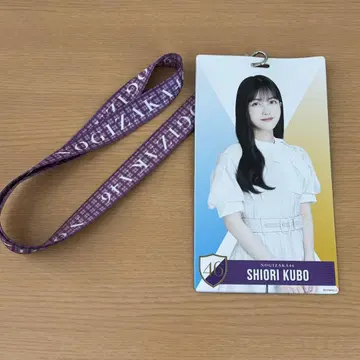 쿠보 시오리 티켓 홀더