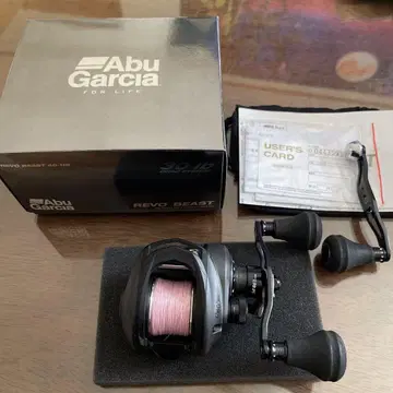 Abu Garcia REVO BEAST 40-HS