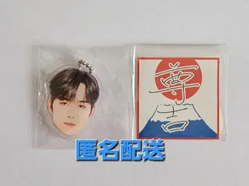 INI 고토 타케루 얼굴 아크릴 키링 스티커