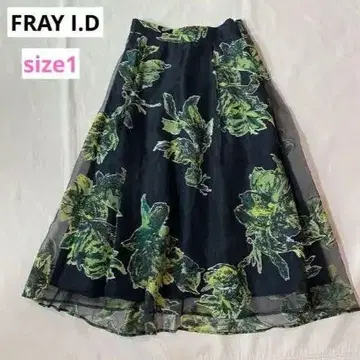 FRAY I.D 오팔 미디 플레어 스커트 블랙 그린 사이즈 1