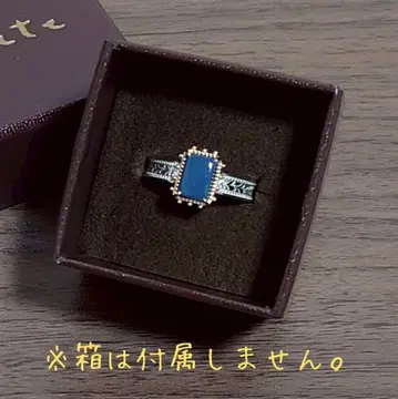 agate 노면점 한정 K10/실버/모조석 반지 13호