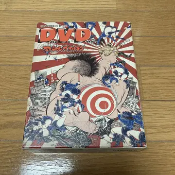 맥시멈 더 호르몬 / Deka Vs Deka ~빅 대 빅~ (4장 세트)