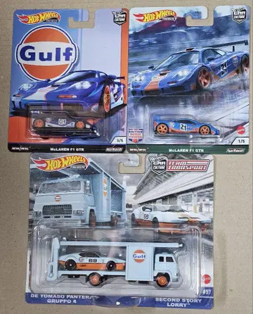핫휠, 걸프 팀 트랜스포트, McLaren F1 GTR 세트