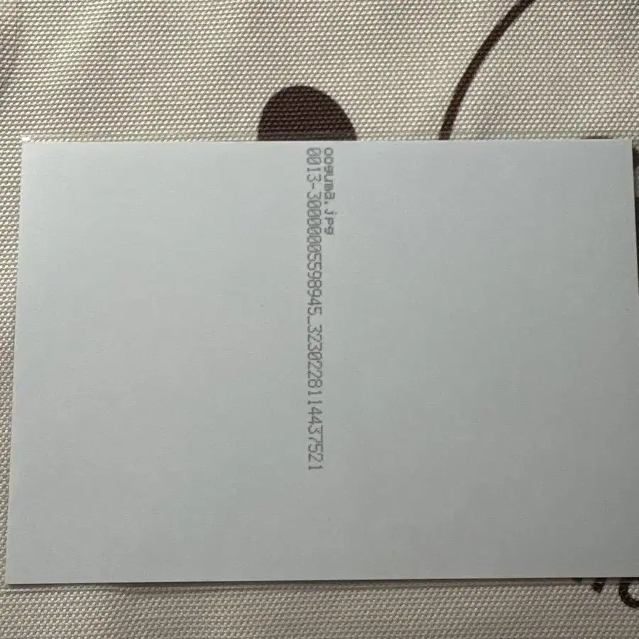 4번째 상품 이미지