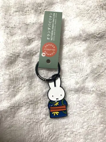 오사카 간사이 엑스포 오란관 미피 키링 한정판 엑스포