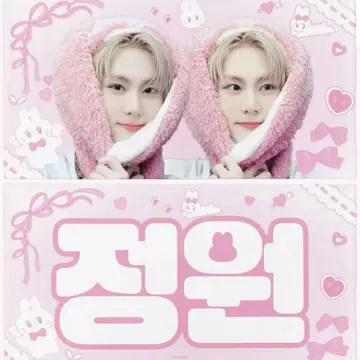 ENHYPEN JUNGWON 슬로우건 금발 핑크