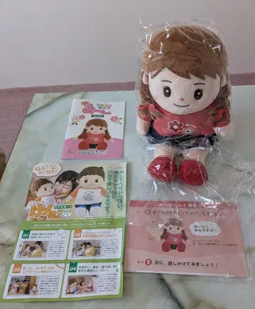 [ 새상품급 ] 음성 인식 인형 오샤베리 미짱
