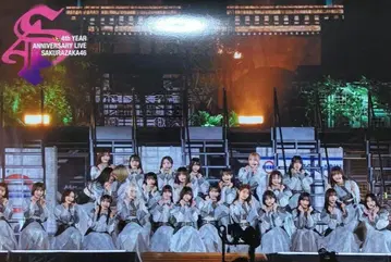 사쿠라자카46 4th 아니라 노트