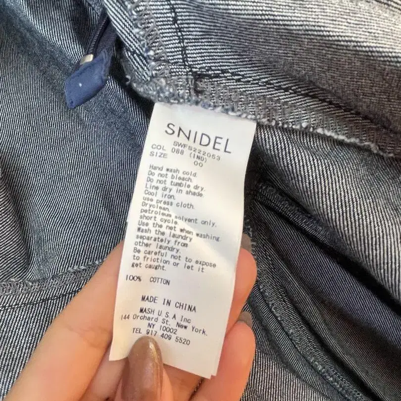 3번째 상품 이미지