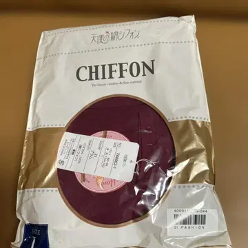 CHIFFON 코튼 100% 플럼 L 사이즈