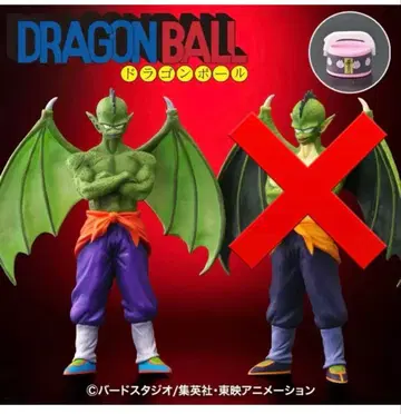 드래곤볼 얼라이즈 탬버린 한정판 혜택 포함 일반 컬러