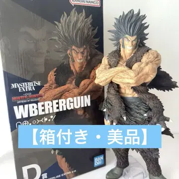 HUNTER x HUNTER 헌터헌터 제일복권 D상 우보긴