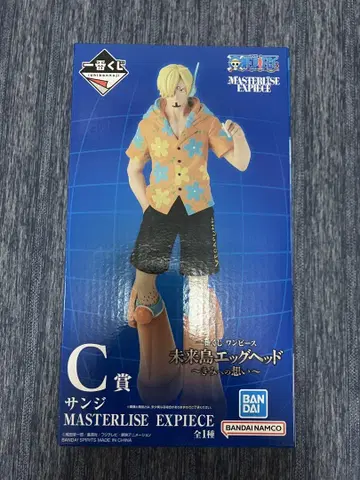 제일복권 상디 MASTERLISE EXPIECE 미래섬 에그헤드