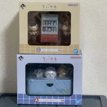 치이카와 제일복권 A상 C상 치이카와의 온천 미개봉품