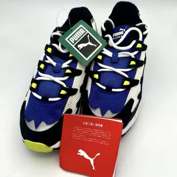 PUMA Cell Alien OG 27.0cm 새상품 스니커즈