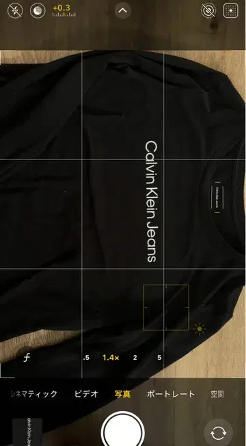 Calvin Klein