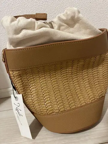 Noela 바스켓백 택 포함