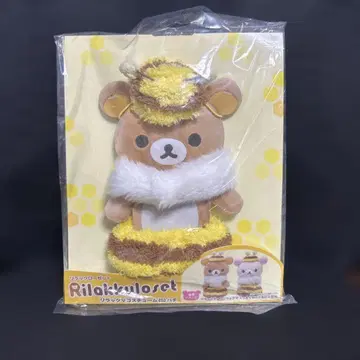 새상품 미사용 레어 리락쿠마 리락쿠로젯 벌 코스튬