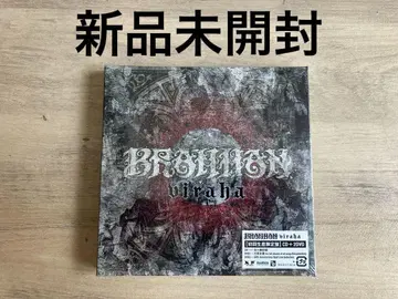 BRAHMAN / viraha 초회반