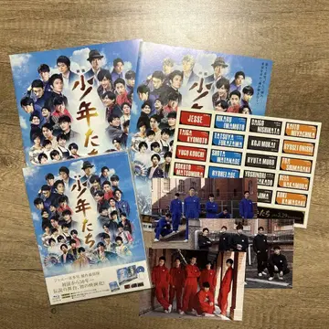 영화 소년들 특별판 Blu-ray Snow Man 특전 포함