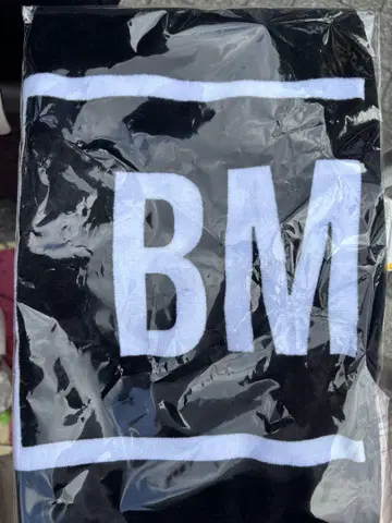 BMSG BM5G 타월 미개봉 새상품