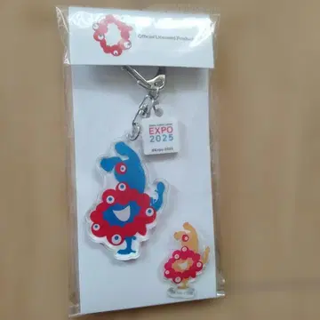 미야쿠미야쿠 아크릴 키링 덤 포함