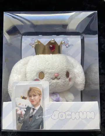 JO1 시로이와 루키 JOCHUM RURU 봉제 인형